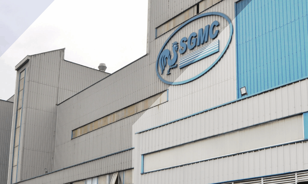 Nomination du nouveau Directeur Général de SGMC